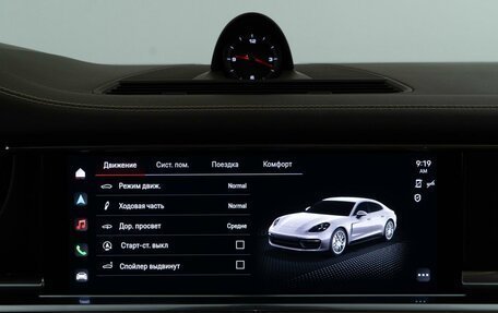 Porsche Panamera II рестайлинг, 2022 год, 12 296 900 рублей, 26 фотография