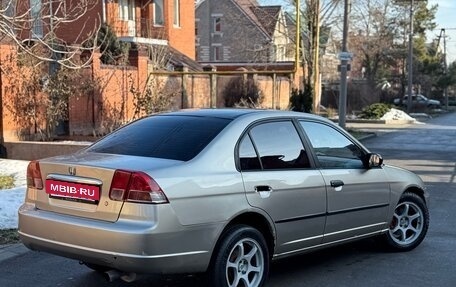 Honda Civic VII, 2001 год, 255 000 рублей, 4 фотография