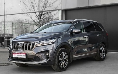 KIA Sorento III Prime рестайлинг, 2018 год, 2 350 000 рублей, 1 фотография