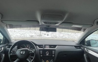 Skoda Octavia, 2014 год, 1 530 000 рублей, 1 фотография