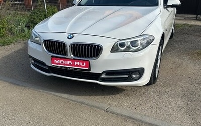 BMW 5 серия, 2015 год, 2 400 000 рублей, 1 фотография