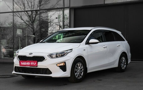 KIA cee'd III, 2019 год, 1 600 000 рублей, 1 фотография