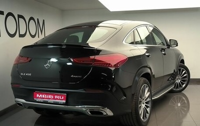 Mercedes-Benz GLE Coupe, 2025 год, 14 990 000 рублей, 1 фотография