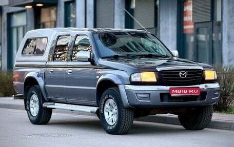 Mazda B-series, 2005 год, 1 фотография