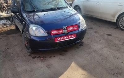 Toyota Yaris I рестайлинг, 2000 год, 320 000 рублей, 1 фотография