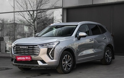 Haval Jolion, 2023 год, 1 950 000 рублей, 1 фотография