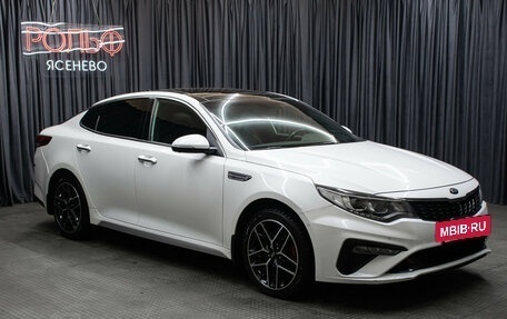 KIA Optima IV, 2019 год, 2 149 000 рублей, 3 фотография