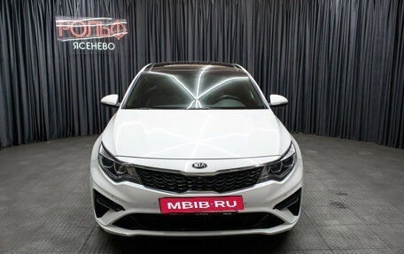 KIA Optima IV, 2019 год, 2 149 000 рублей, 2 фотография