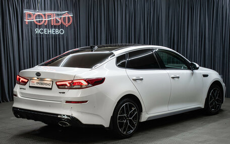 KIA Optima IV, 2019 год, 2 149 000 рублей, 5 фотография