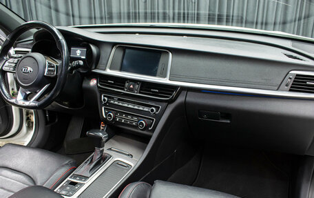 KIA Optima IV, 2019 год, 2 149 000 рублей, 11 фотография