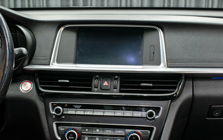 KIA Optima IV, 2019 год, 2 149 000 рублей, 15 фотография