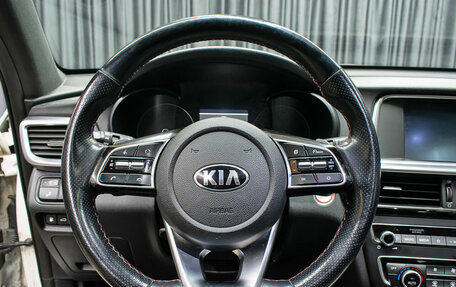 KIA Optima IV, 2019 год, 2 149 000 рублей, 17 фотография