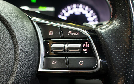 KIA Optima IV, 2019 год, 2 149 000 рублей, 20 фотография