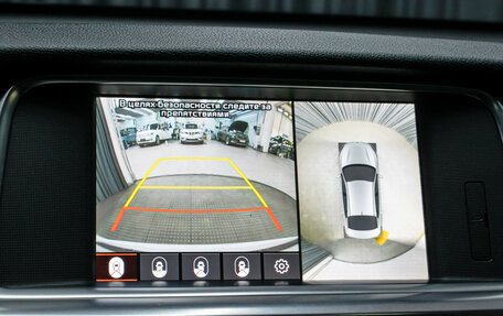 KIA Optima IV, 2019 год, 2 149 000 рублей, 22 фотография