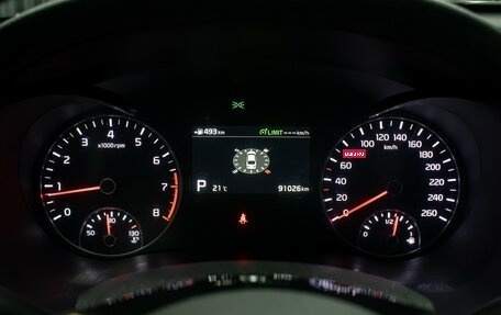 KIA Optima IV, 2019 год, 2 149 000 рублей, 13 фотография