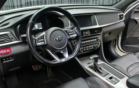 KIA Optima IV, 2019 год, 2 149 000 рублей, 16 фотография