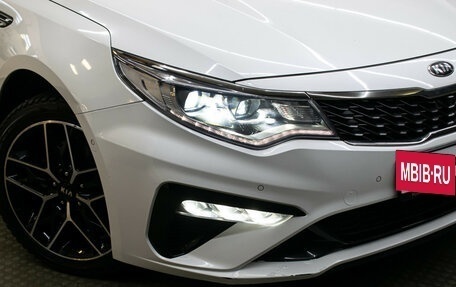 KIA Optima IV, 2019 год, 2 149 000 рублей, 27 фотография