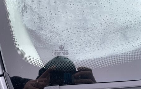 Skoda Octavia, 2014 год, 1 530 000 рублей, 14 фотография