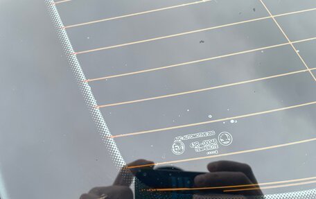 Skoda Octavia, 2014 год, 1 530 000 рублей, 11 фотография