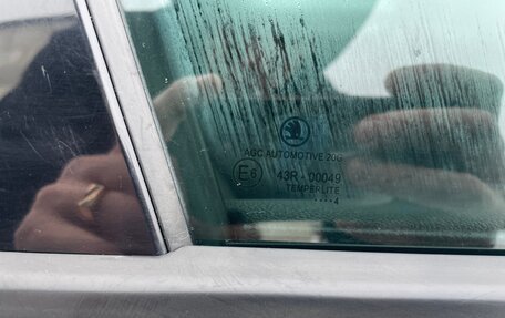 Skoda Octavia, 2014 год, 1 530 000 рублей, 15 фотография