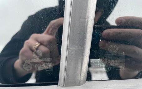 Skoda Octavia, 2014 год, 1 530 000 рублей, 12 фотография