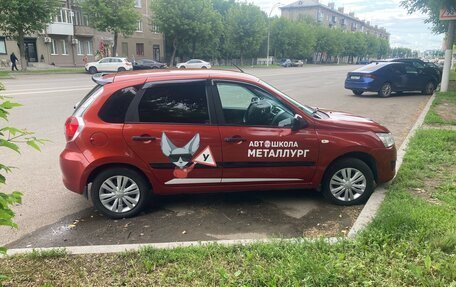 Datsun mi-DO, 2015 год, 450 000 рублей, 4 фотография