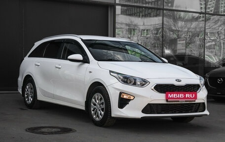 KIA cee'd III, 2019 год, 1 600 000 рублей, 3 фотография