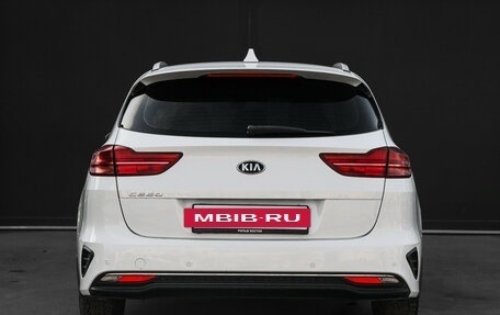 KIA cee'd III, 2019 год, 1 600 000 рублей, 5 фотография