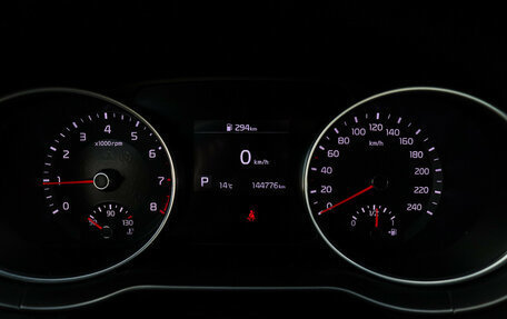 KIA cee'd III, 2019 год, 1 600 000 рублей, 17 фотография