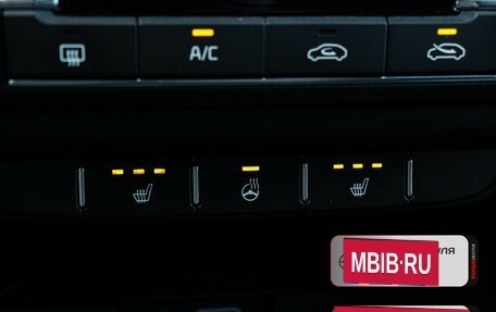 KIA cee'd III, 2019 год, 1 600 000 рублей, 14 фотография