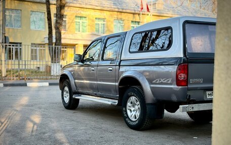 Mazda B-series, 2005 год, 8 фотография