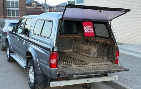 Mazda B-series, 2005 год, 34 фотография