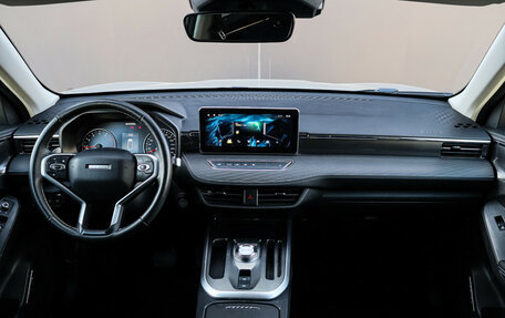 Haval Jolion, 2023 год, 1 950 000 рублей, 9 фотография