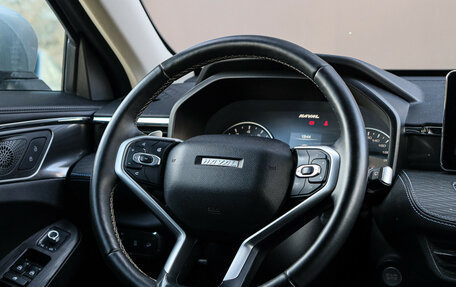 Haval Jolion, 2023 год, 1 950 000 рублей, 11 фотография