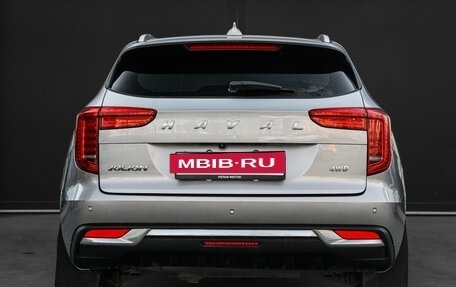 Haval Jolion, 2023 год, 1 950 000 рублей, 5 фотография