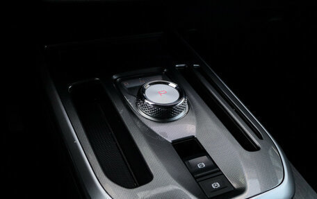 Haval Jolion, 2023 год, 1 950 000 рублей, 19 фотография