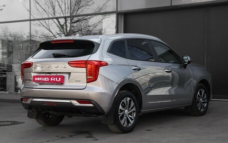 Haval Jolion, 2023 год, 1 950 000 рублей, 4 фотография