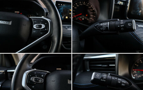 Haval Jolion, 2023 год, 1 950 000 рублей, 22 фотография