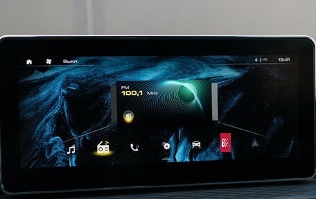 Haval Jolion, 2023 год, 1 950 000 рублей, 16 фотография