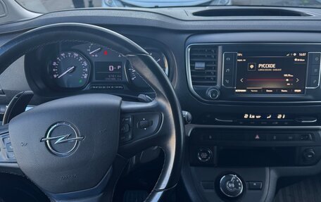 Opel Zafira Life I, 2021 год, 3 450 000 рублей, 14 фотография