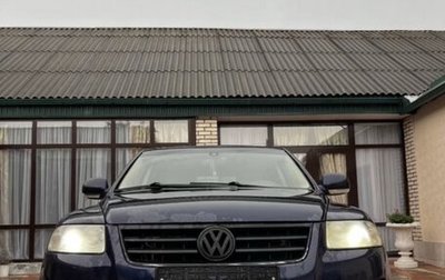 Volkswagen Touareg III, 2004 год, 720 000 рублей, 1 фотография