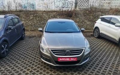 Volkswagen Passat CC I рестайлинг, 2011 год, 975 000 рублей, 1 фотография