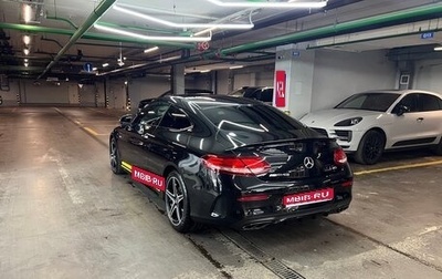 Mercedes-Benz C-Класс AMG, 2018 год, 3 990 000 рублей, 1 фотография