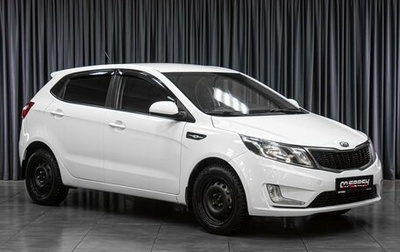 KIA Rio III рестайлинг, 2012 год, 649 000 рублей, 1 фотография