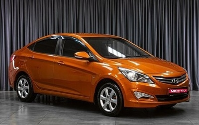 Hyundai Solaris II рестайлинг, 2014 год, 1 049 000 рублей, 1 фотография