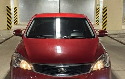 KIA cee'd I рестайлинг, 2011 год, 720 000 рублей, 1 фотография