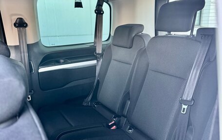 Opel Zafira Life I, 2021 год, 3 450 000 рублей, 19 фотография