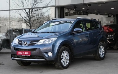 Toyota RAV4, 2013 год, 1 850 000 рублей, 1 фотография