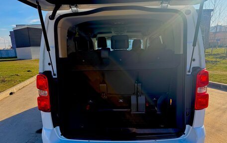 Opel Zafira Life I, 2021 год, 3 450 000 рублей, 23 фотография