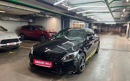Mercedes-Benz C-Класс AMG, 2018 год, 3 990 000 рублей, 3 фотография